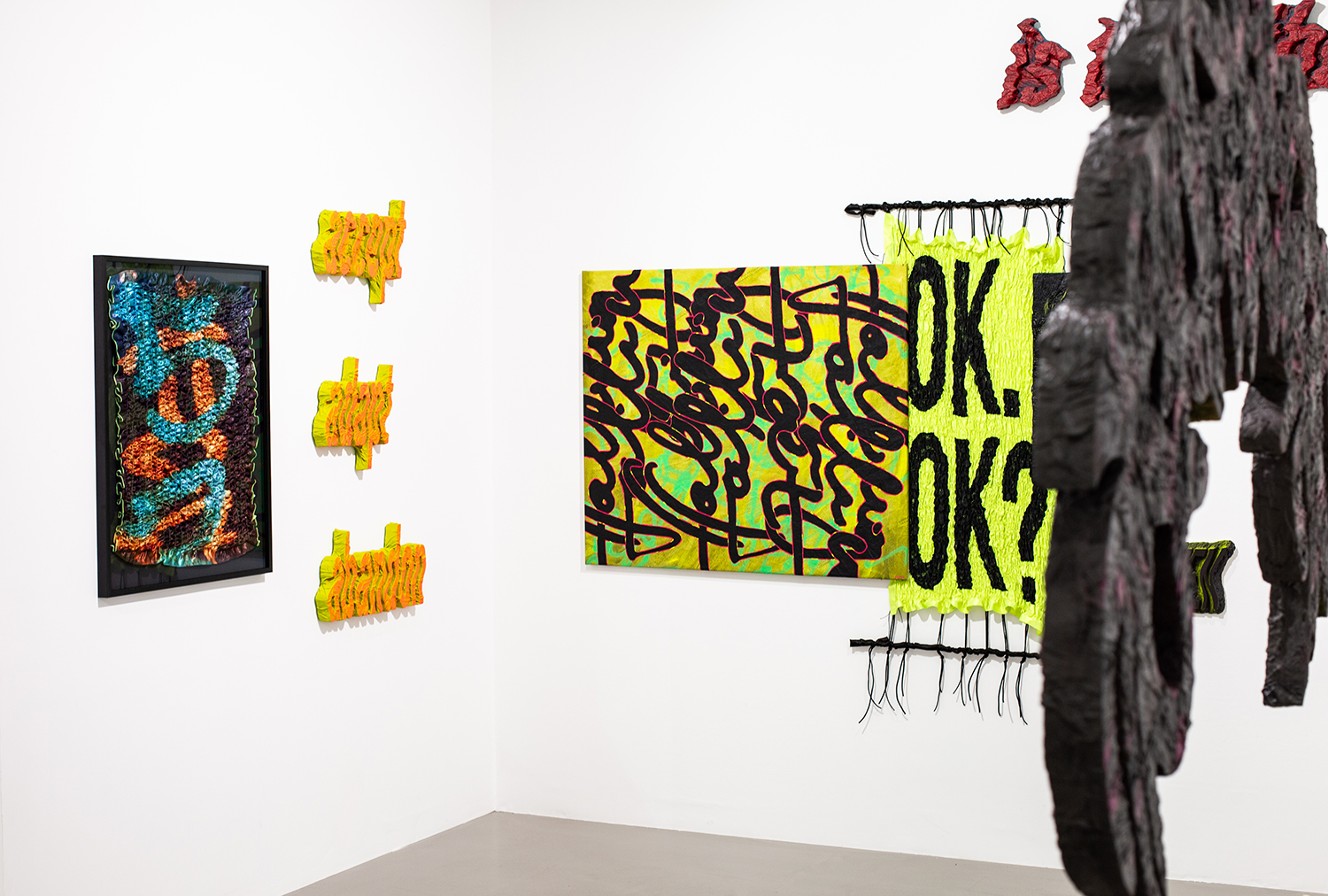 Sara Kallioinen, Galleri Thomassen, Foto Rebecca Eskilsson(22)